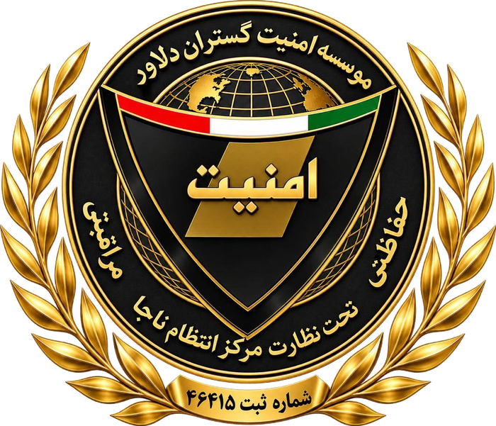 مجوز رسمی فراجا